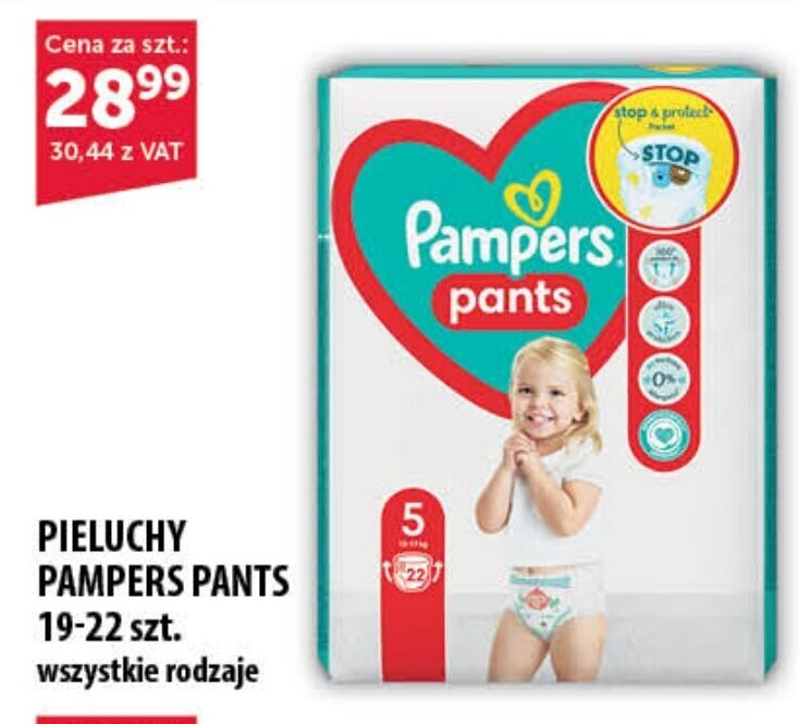 pieluchy pampers premium care 1 olx