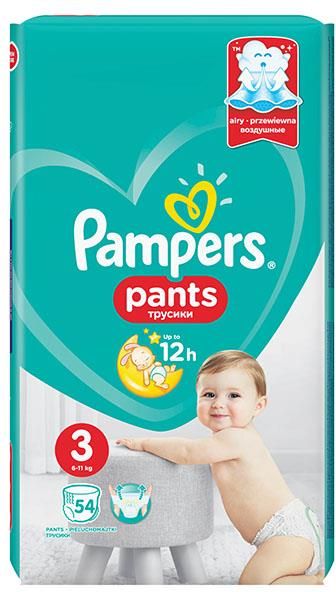 chusteczki pampers pure