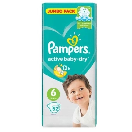 pampers dods 3 birdronka promocja