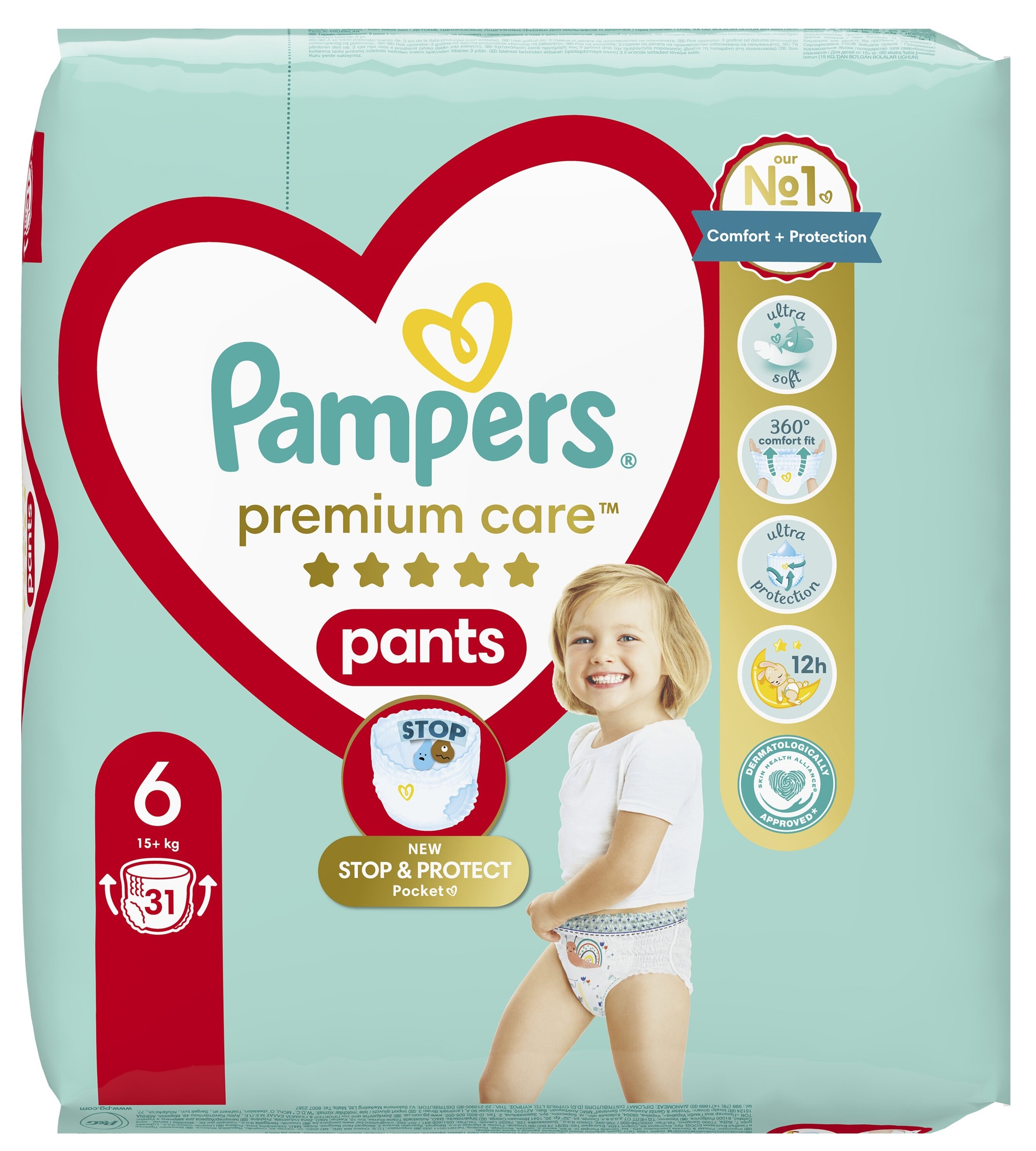 pampers premium care siateczka w srodku