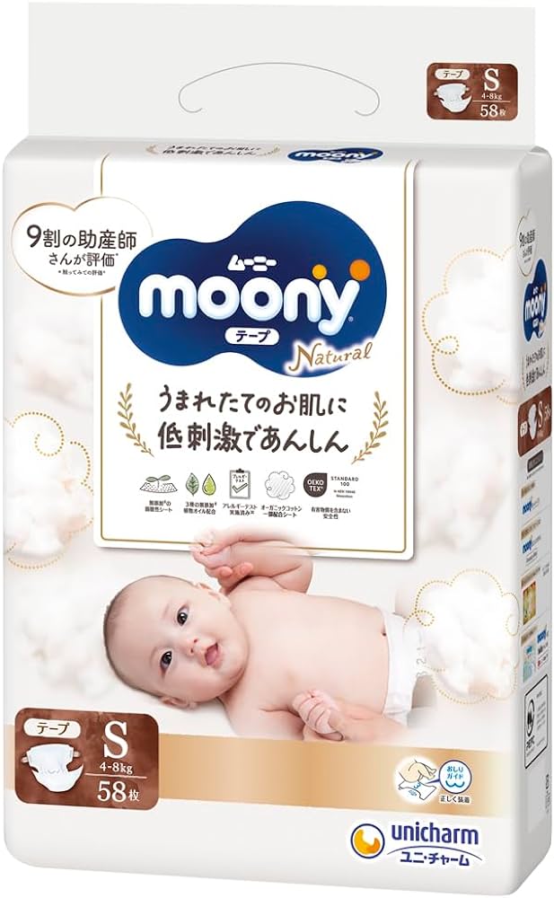 epson pelny pampers