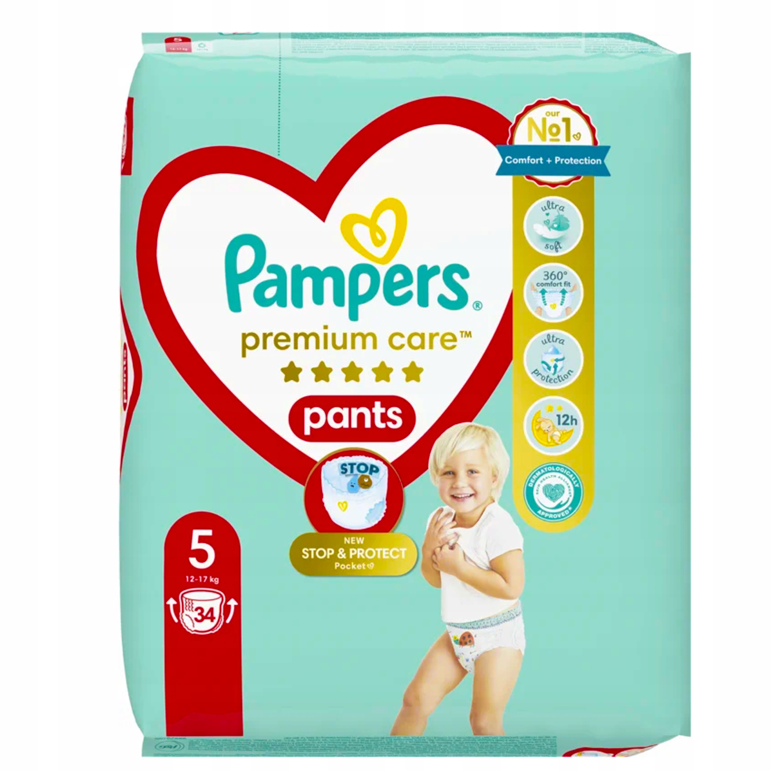 czy w lidlu są pieluchy pampers