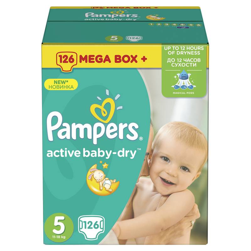 pieluchomajtki pampers 4 site allegro.pl