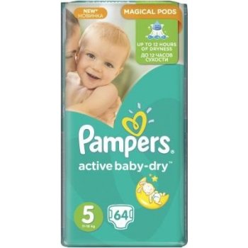 pampers epson 3520