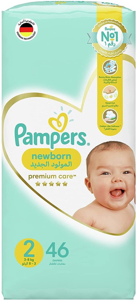 black friday 2018 pampers gazetka