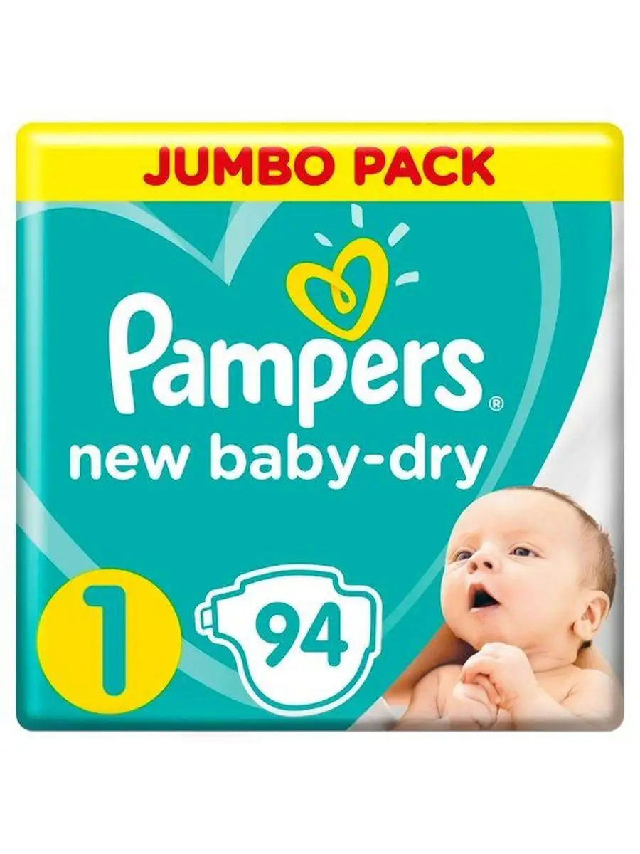 pieluchy pampers auchan