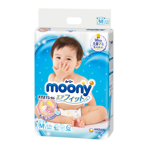 pampers 2 78 sztuk