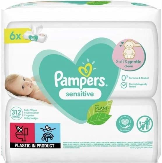 pieluchy pampers premium box