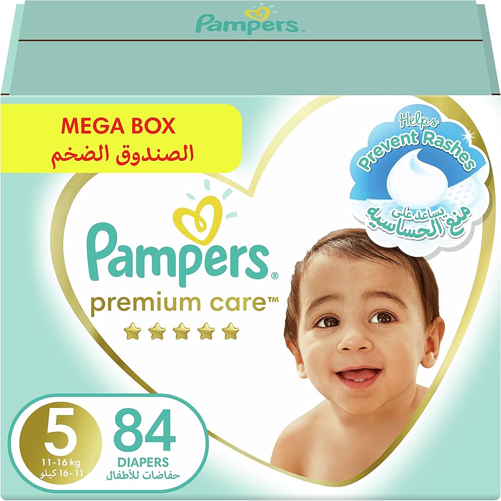 pampers za grosz w rossmanie