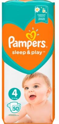 pieluchy pampers premium care 1 newborn 2 mini 168szt