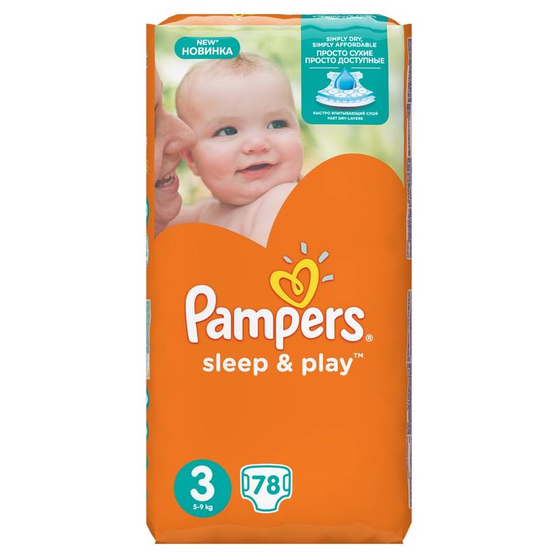 pampers 3-5 kg 80szt