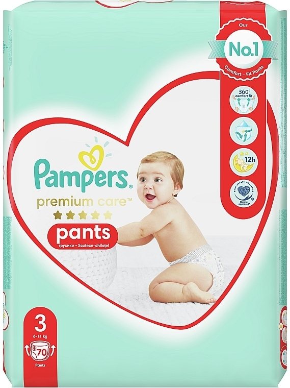 pampers ponizej 1kg