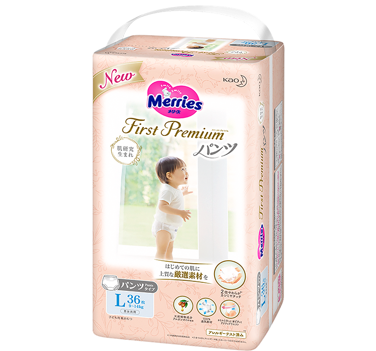 pampers pants 4 176 promocja