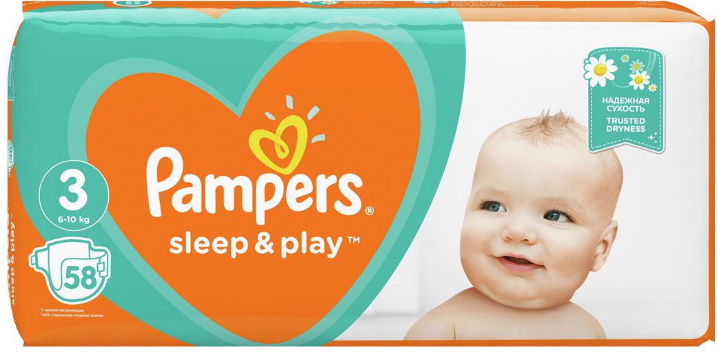 pampers 8 size