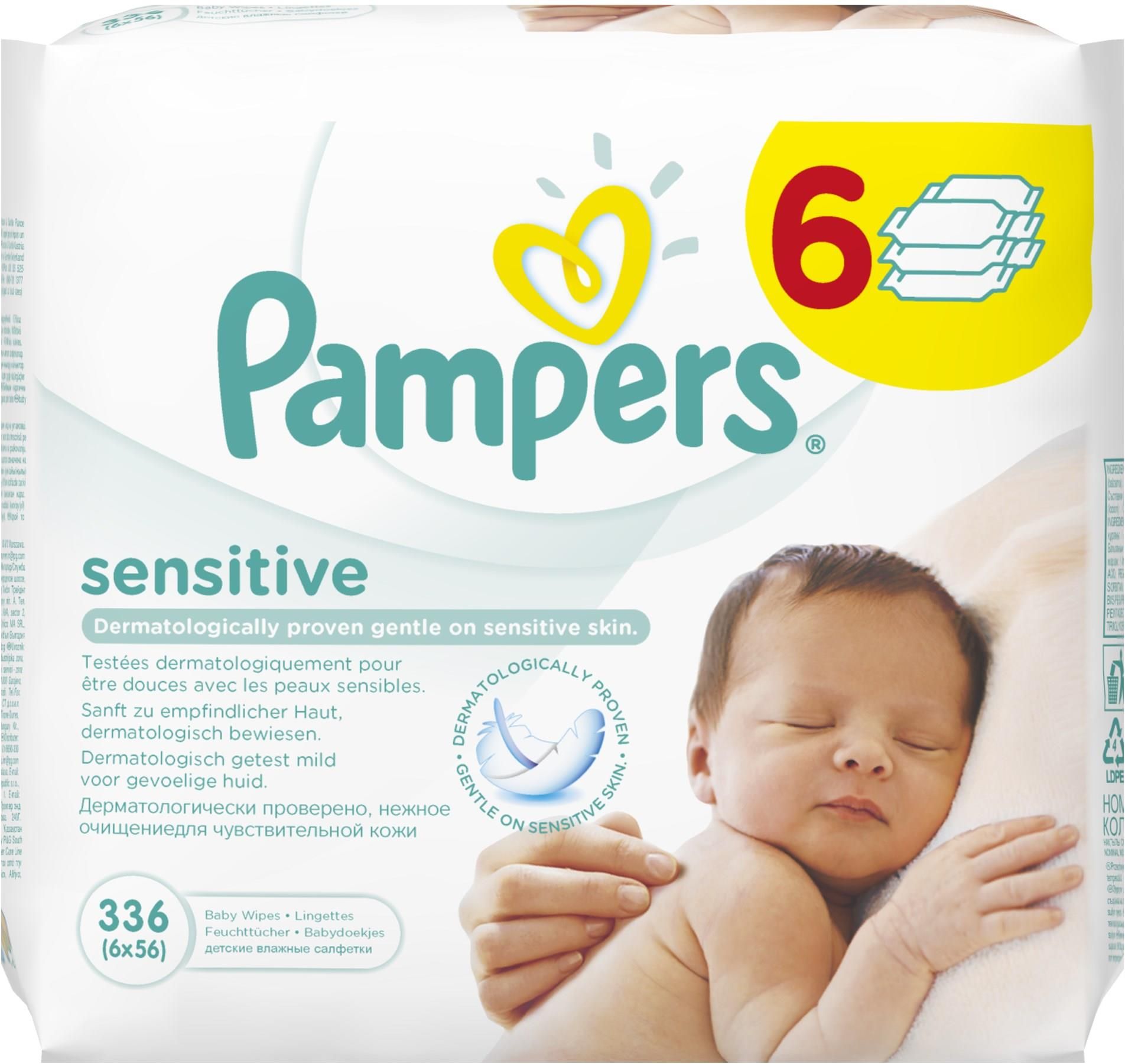 epson l3150 pampers