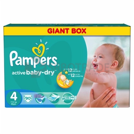 pampers huggies little swimmers