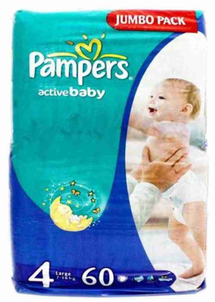 pieluchy pampers premium 1