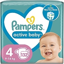 kiedy pampers 2