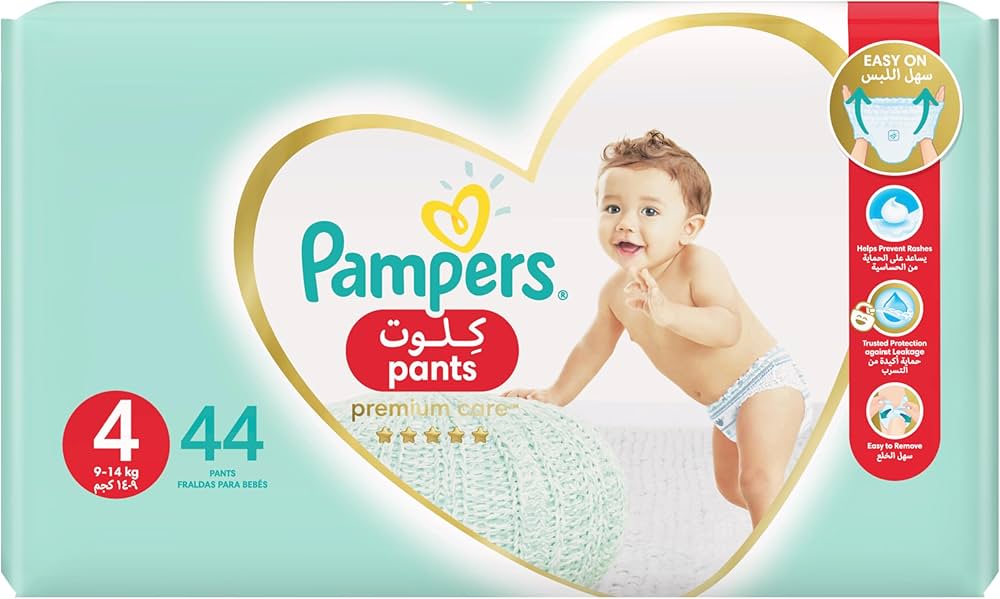 pampers sensitive ph