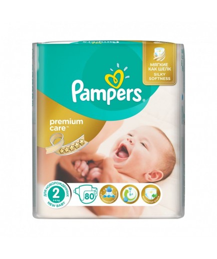 pampers care promocja