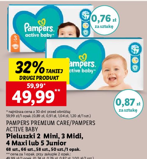 huggies babies swim