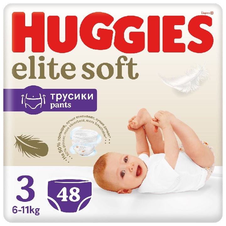 pampers wskaźnik wilgotności