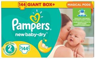 mqn change pampers