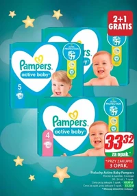 pampers sensitive 12x56