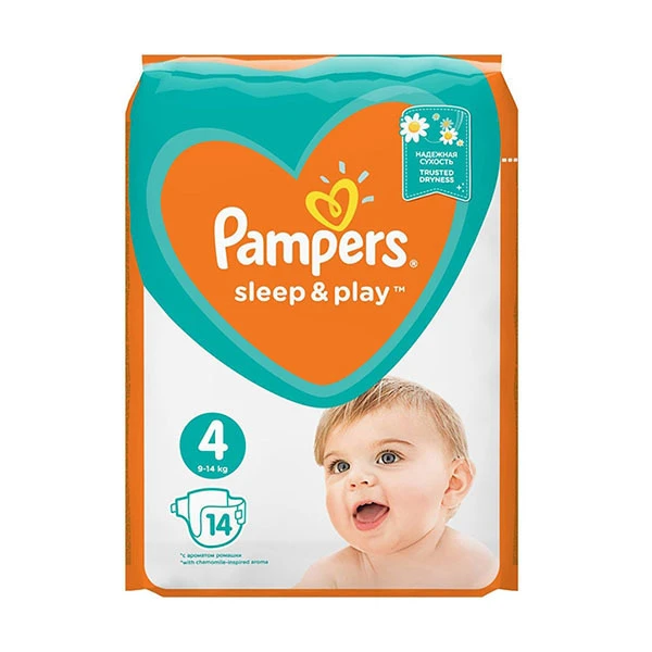 pieluszki na rok pampers