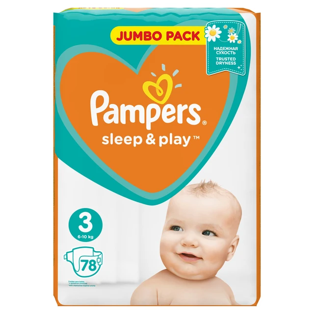 konkurs toys r us pampers