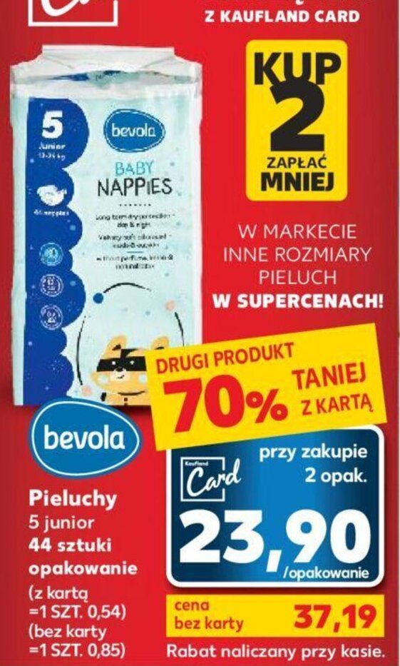 danke mama pampers