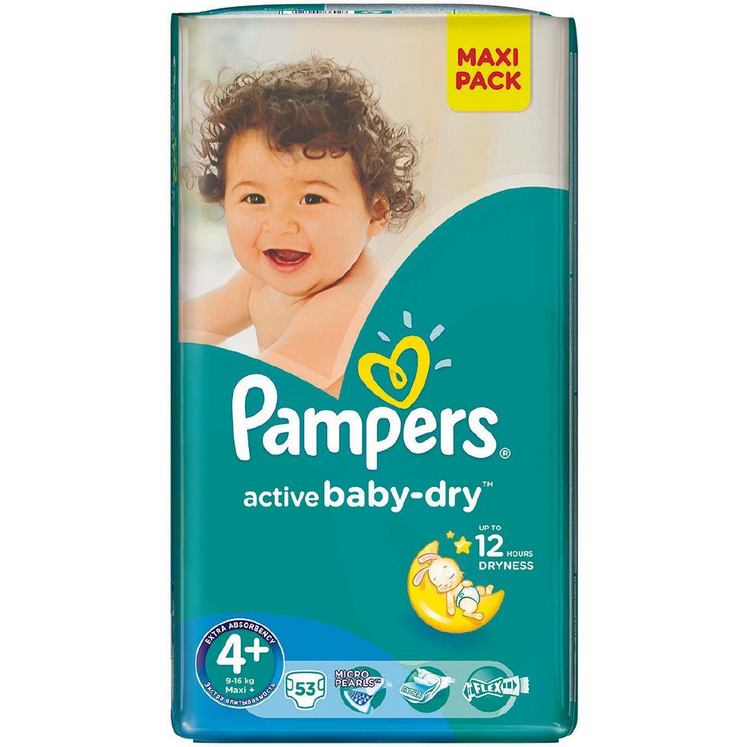 pinworm larvae in pampers