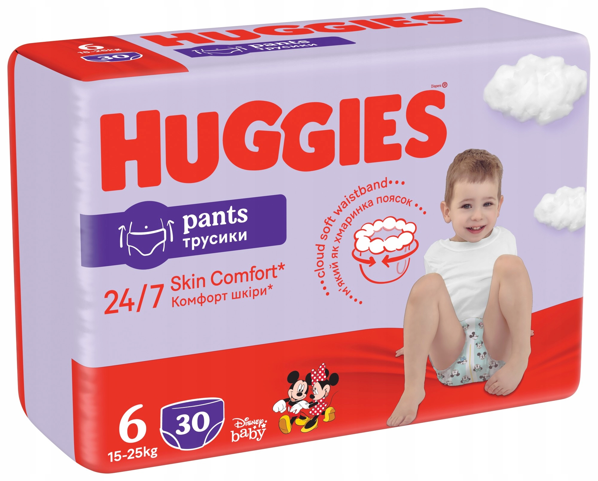 pampers premium care zmiana koloru paska