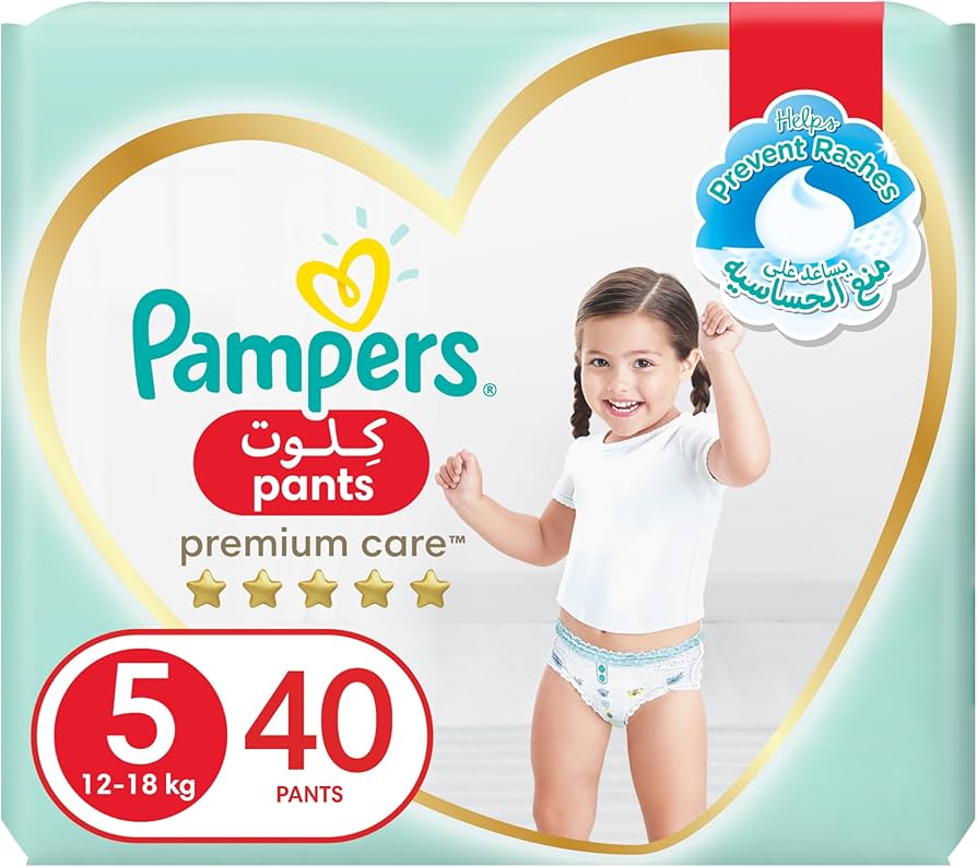 reckitt benckiser pampers