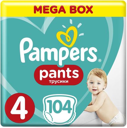 pampers popok bayi