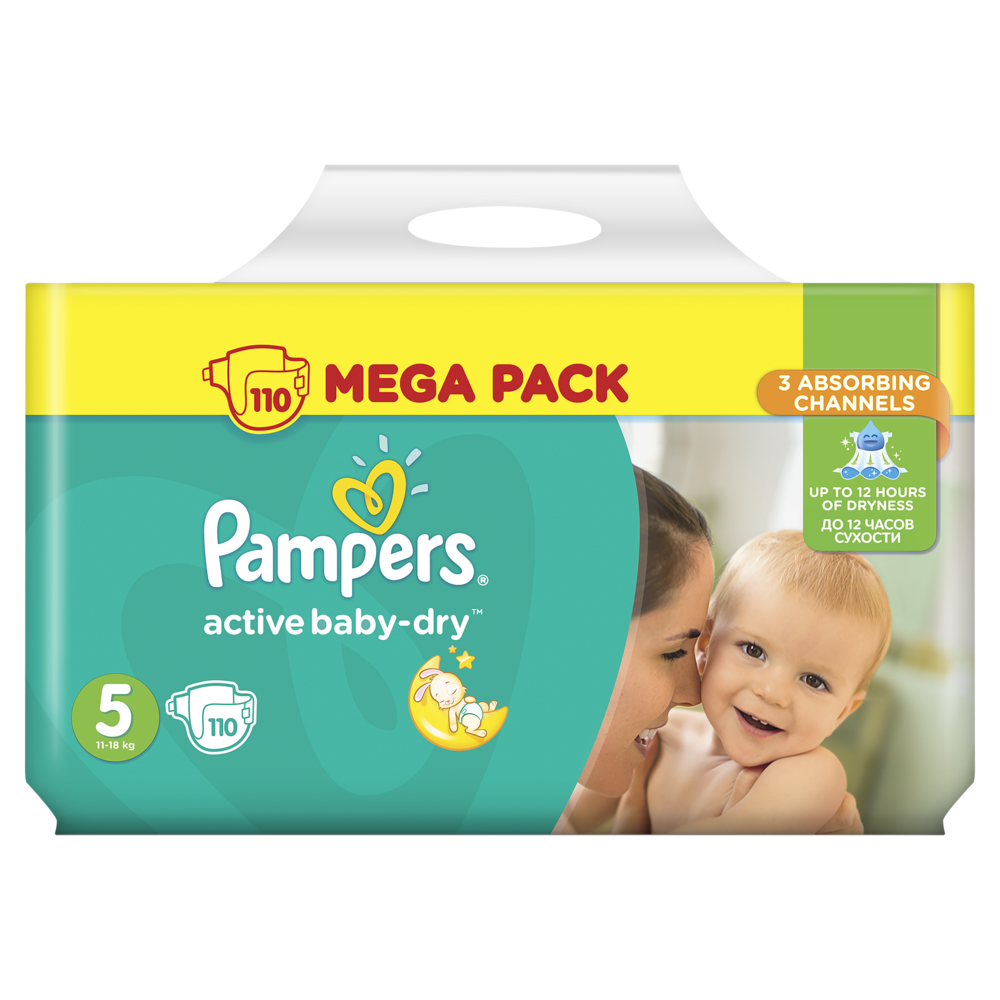 pampers 2 od ilu kg