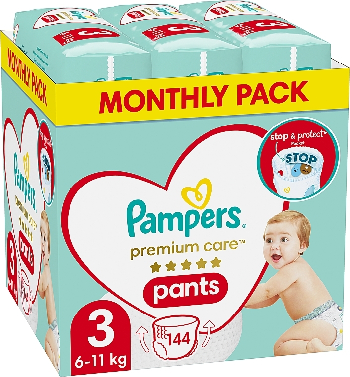 pampers size 2 giga pack