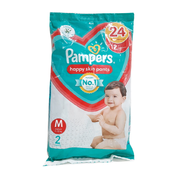 pampers na życzenie