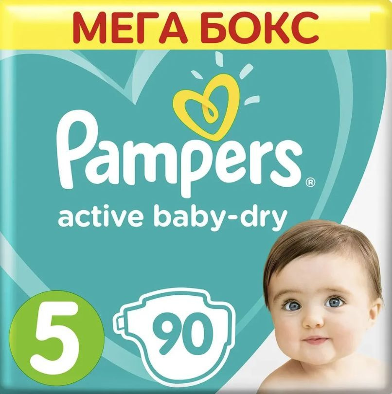 pampers delikatny dla skóry