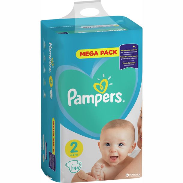 pampers brother