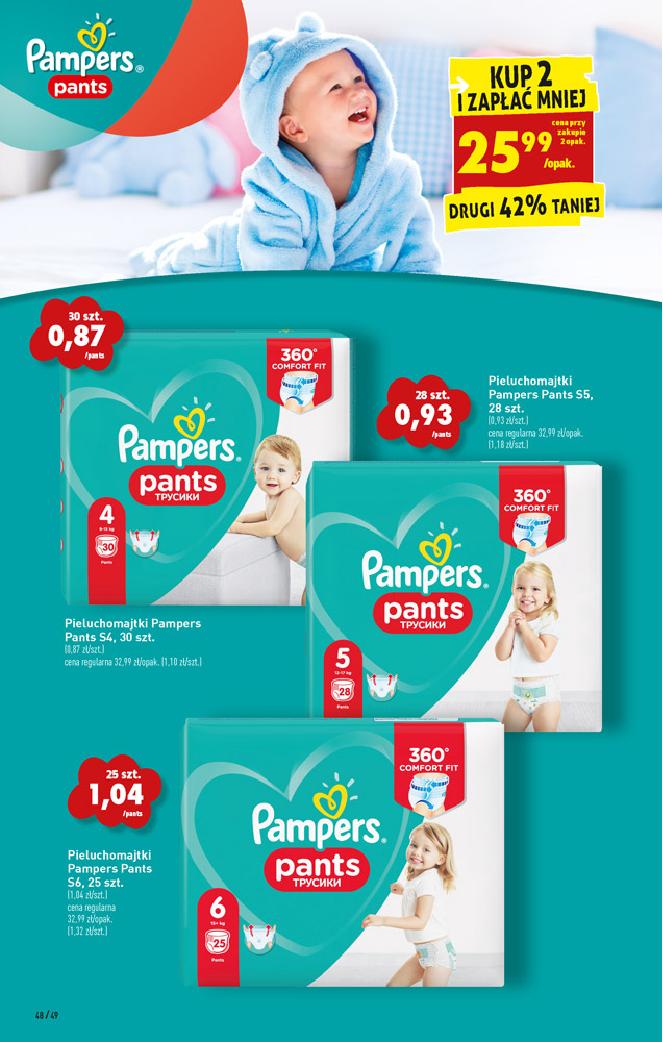 super pharm pampers 5