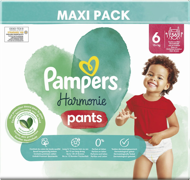 pampers 7 18 kg