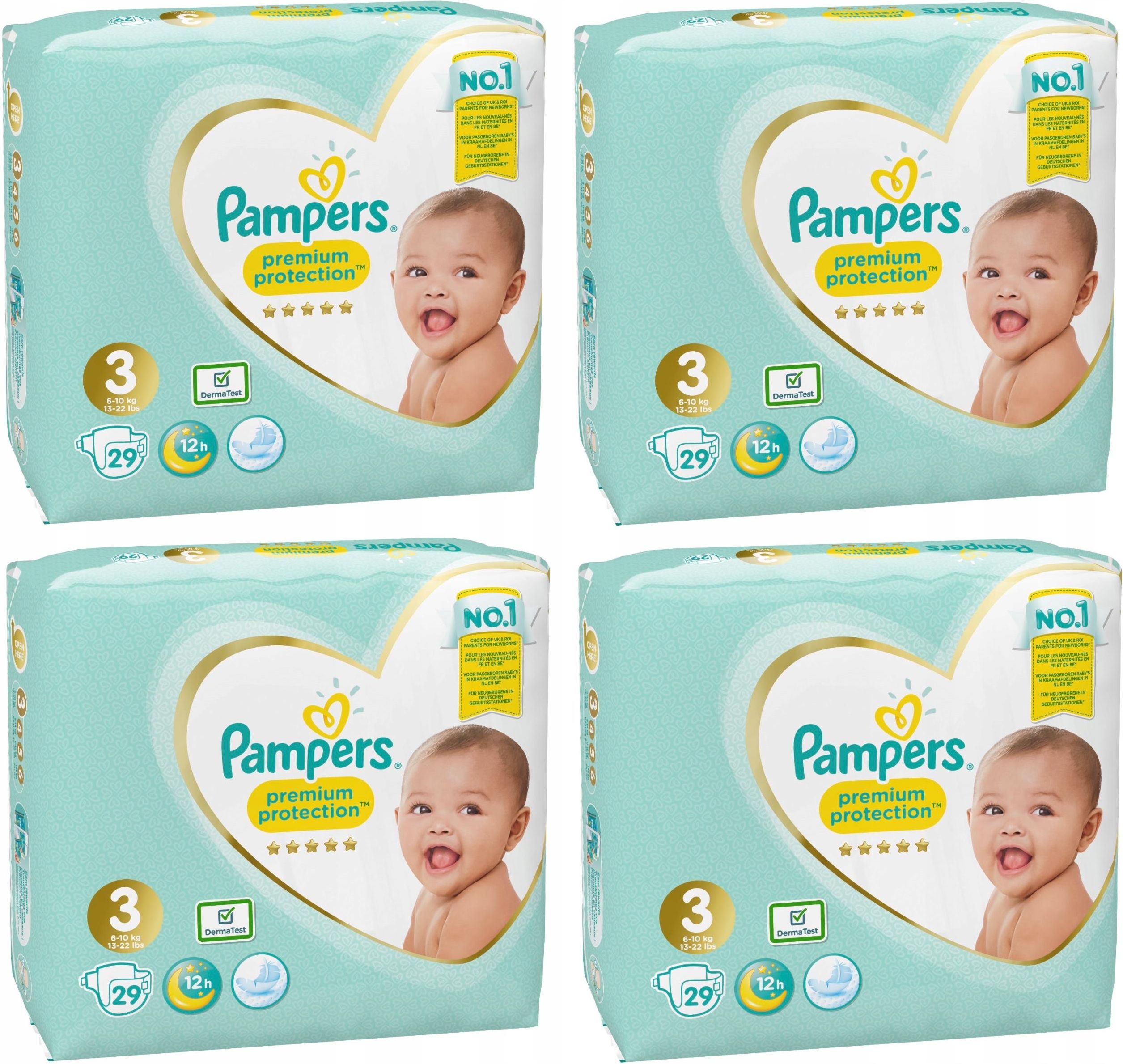 pampers premiumm 2 super pharm