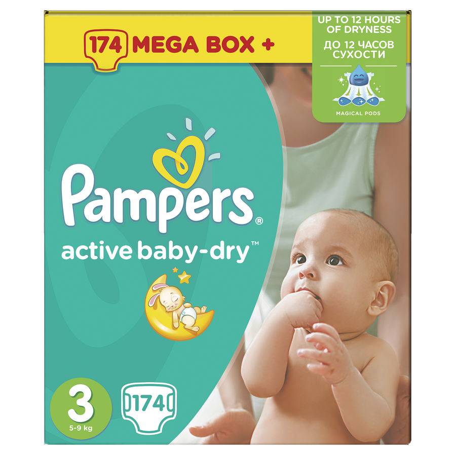 pampers premium care 1 43