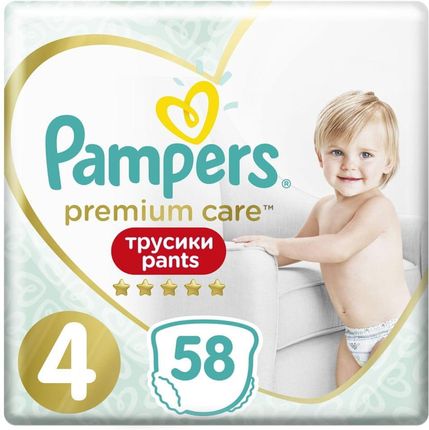 pampers pieluchomajtki 4