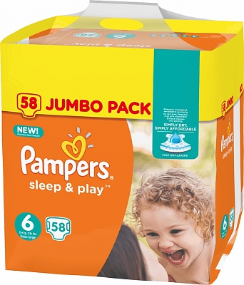 pieluchy pampers intermarche