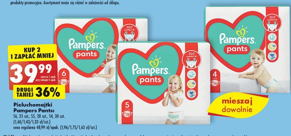 pampers active baby-dry pieluchy 5 junior 150szt pieluszki 0 opinii