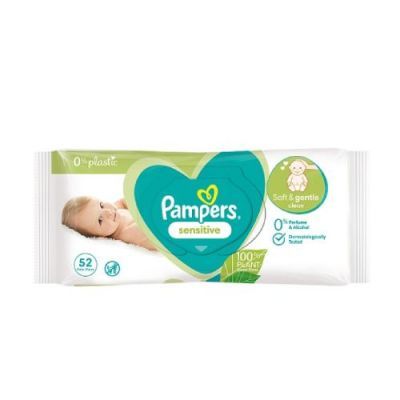 pampers premium care 4 intermarche