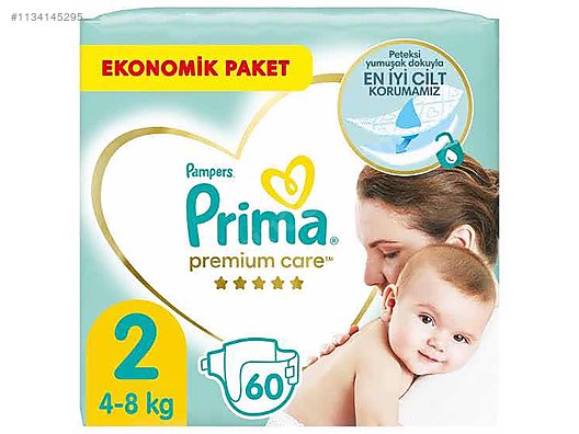 pieluchy pampers rozmiar 7 opinie