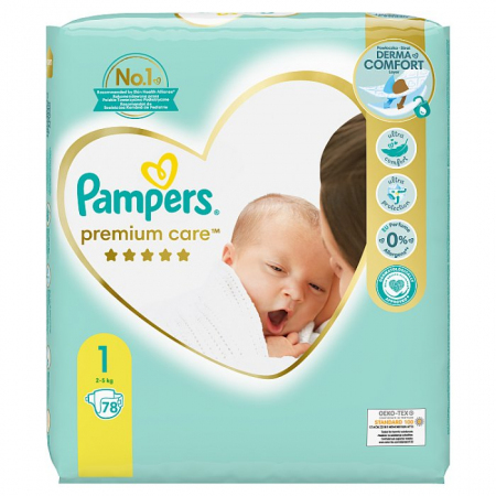 pampers 1kg